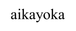 AIKAYOKA trademark