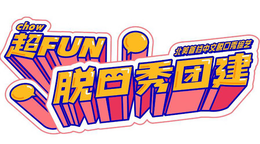 CHOW FUN trademark