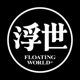 FLOATING WORLD trademark