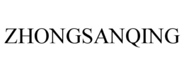 ZHONGSANQING trademark