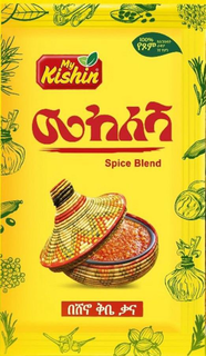 100% MY KISHIN SPICE BLEND trademark