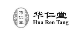 HUA REN TANG trademark