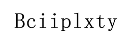 BCIIPLXTY trademark