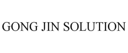GONG JIN SOLUTION trademark
