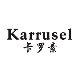 KARRUSEL trademark