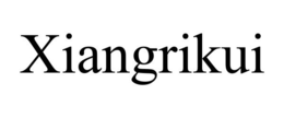 XIANGRIKUI trademark