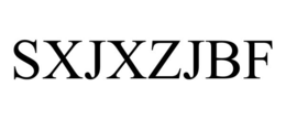 SXJXZJBF trademark