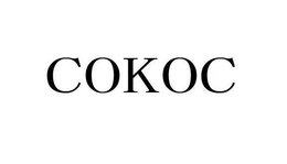 COKOC trademark