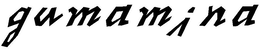 GUMAMINA trademark