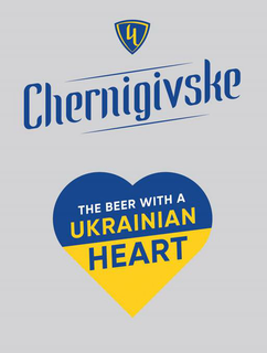 CHERNIGIVSKE THE BEER WITH A UKRAINIAN HEART trademark