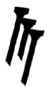 LogoMark trademark