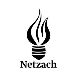NETZACH trademark