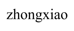 ZHONGXIAO trademark