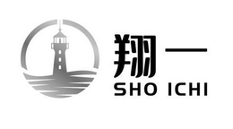 SHO ICHI trademark