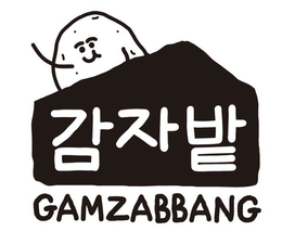 GAMZABBANG trademark