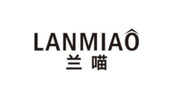 LANMIAÔ trademark