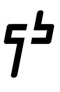 C B trademark