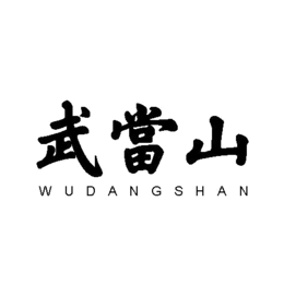 WUDANG SHAN trademark