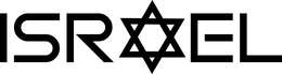 ISRAEL trademark