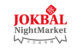 JOKBAL NIGHTMARKET trademark