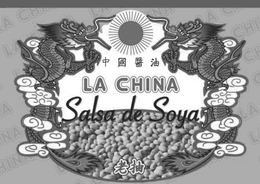 LA CHINA SALSA DE SOYA trademark