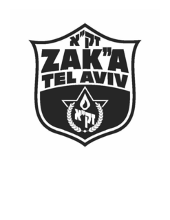 ZAK"A TEL AVIV trademark