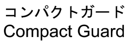 COMPACT GUARD trademark