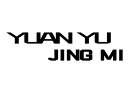 YUAN YU JING MI trademark