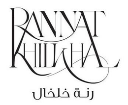RANNAT KHILKHAL trademark