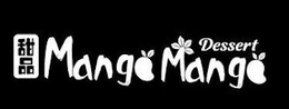 DESSERT MANGO MANGO trademark