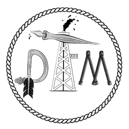 DTM trademark