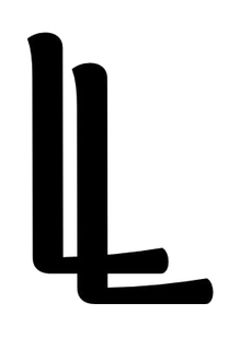 LL trademark