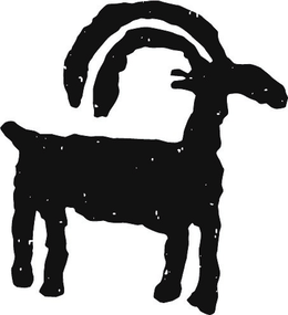 LogoMark trademark