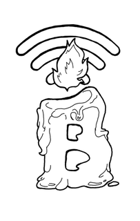 B trademark