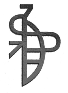 LogoMark trademark