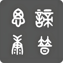 LogoMark trademark