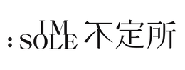 IM : SOLE trademark