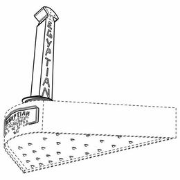 EGYPTIAN EGYPTIAN trademark