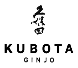 KUBOTA GINJO trademark