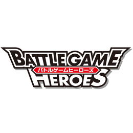 BATTLEGAME HEROES trademark