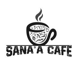 SANA'A CAFE trademark