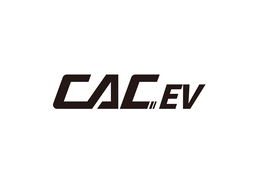OAC EV trademark