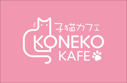 KONEKO KAFE trademark
