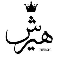 HERSH trademark