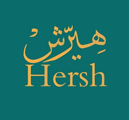 HERSH trademark