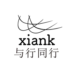 XIANK trademark