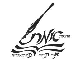 ENNIC trademark