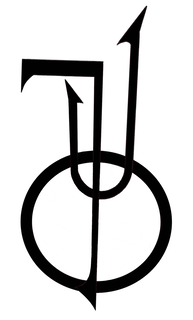 TUO trademark