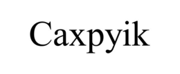 CAXPYIK trademark