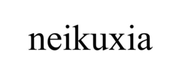 NEIKUXIA trademark